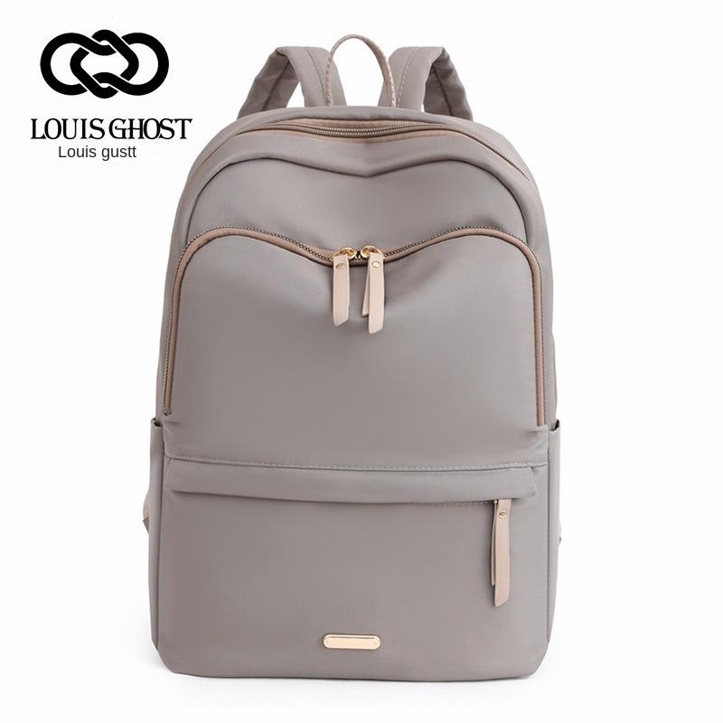 Новый женский рюкзак в корейском стиле, модный и модный мужской рюкзак, рюкзак из ткани Оксфорд
Новый женский рюкзак в корейском стиле, модный и модный мужской рюкзак, рюкзак из ткани Оксфорд