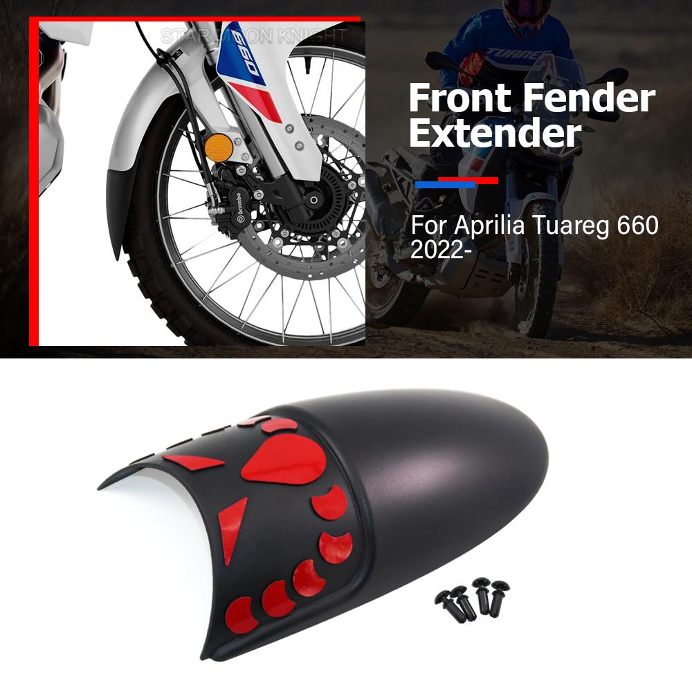 Motorcycle Accessories Front Fender Mudguard Extender For Aprilia Tuareg 660 Tuareg660 2022 2023 Hugger Front Fender Extende
Motorcycle Accessories Front Fender Mudguard Extender For Aprilia Tuareg 660 Tuareg660 2022 2023 Hugger Front Fender Extende