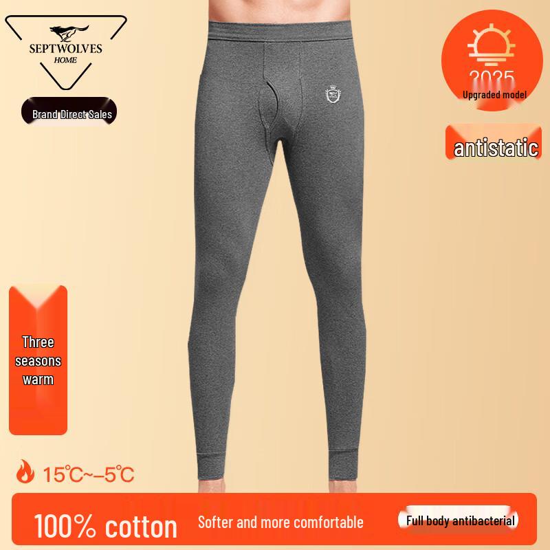 Septwolves Men s 100% Cotton Thermal Underpants 3XL
Septwolves Men s 100% Cotton Thermal Underpants 3XL
