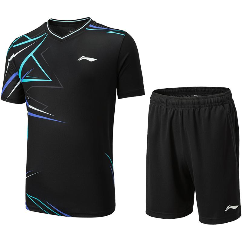 Li Ning Badminton Series Logo Line V-образный вырез с коротким рукавом свободные шорты спортивный костюм унисекс спортивный костюм черный AATU051-1 M
Li Ning Badminton Series Logo Line V-образный вырез с коротким рукавом свободные шорты спортивный костюм унисекс спортивный костюм черный AATU051-1 M