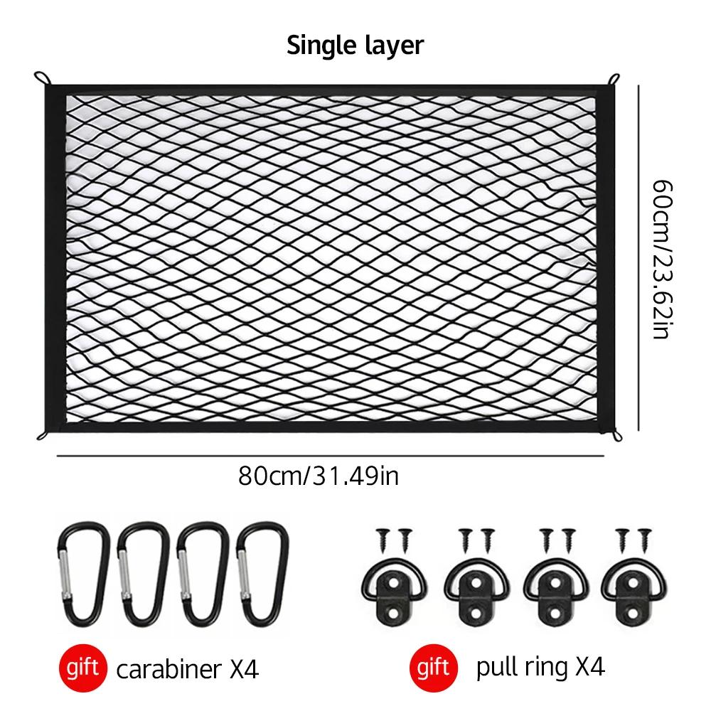 Universal Car Trunk Organizer Elastic Cargo Net Heavy Duty Nylon Mesh Storage for SUV Sedan Travel Camping Storage Accessories 1Pcs
Universal Car Trunk Organizer Elastic Cargo Net Heavy Duty Nylon Mesh Storage for SUV Sedan Travel Camping Storage Accessories 1Pcs