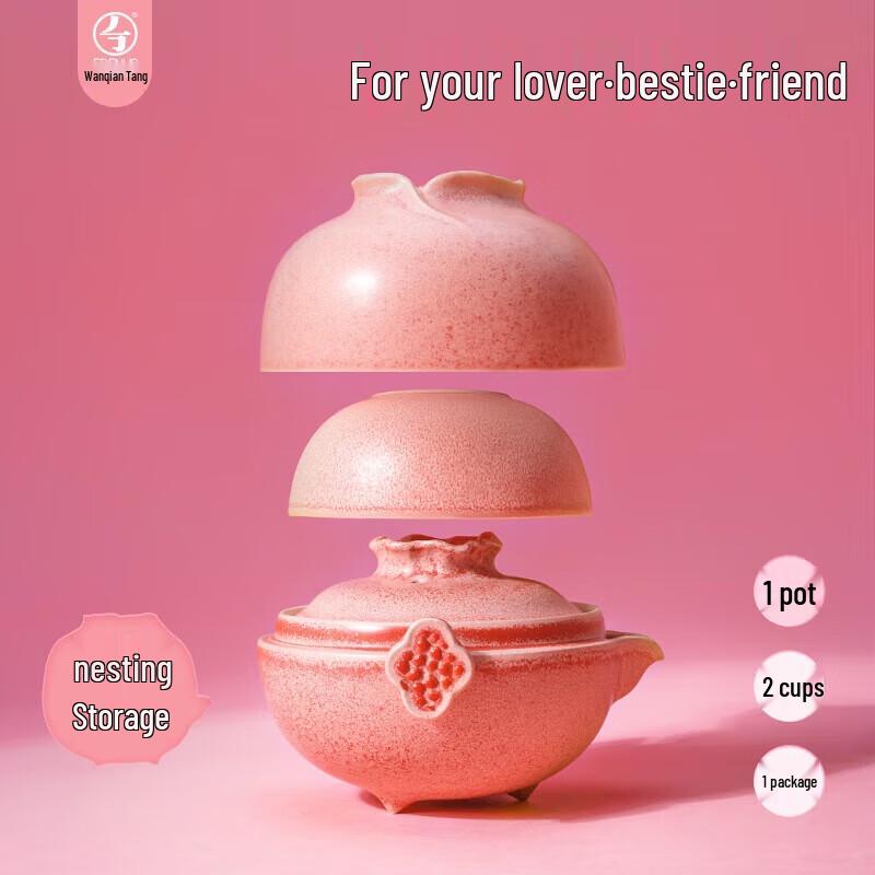 Wanqiantang Portable Ceramic Tea Set - 1 Pot 2 Cups, Many Blessings
Wanqiantang Portable Ceramic Tea Set - 1 Pot 2 Cups, Many Blessings