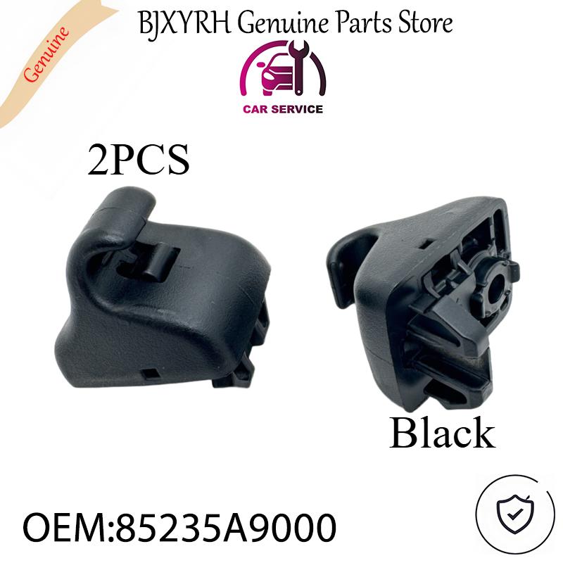 85235A9000 Sun Visor Clip Retainer Black 2PCS for Hyundai Santa Fe MX5 2024-2026 Kia Sorento 2016- Kia Soul - OEM
85235A9000 Sun Visor Clip Retainer Black 2PCS for Hyundai Santa Fe MX5 2024-2026 Kia Sorento 2016- Kia Soul - OEM