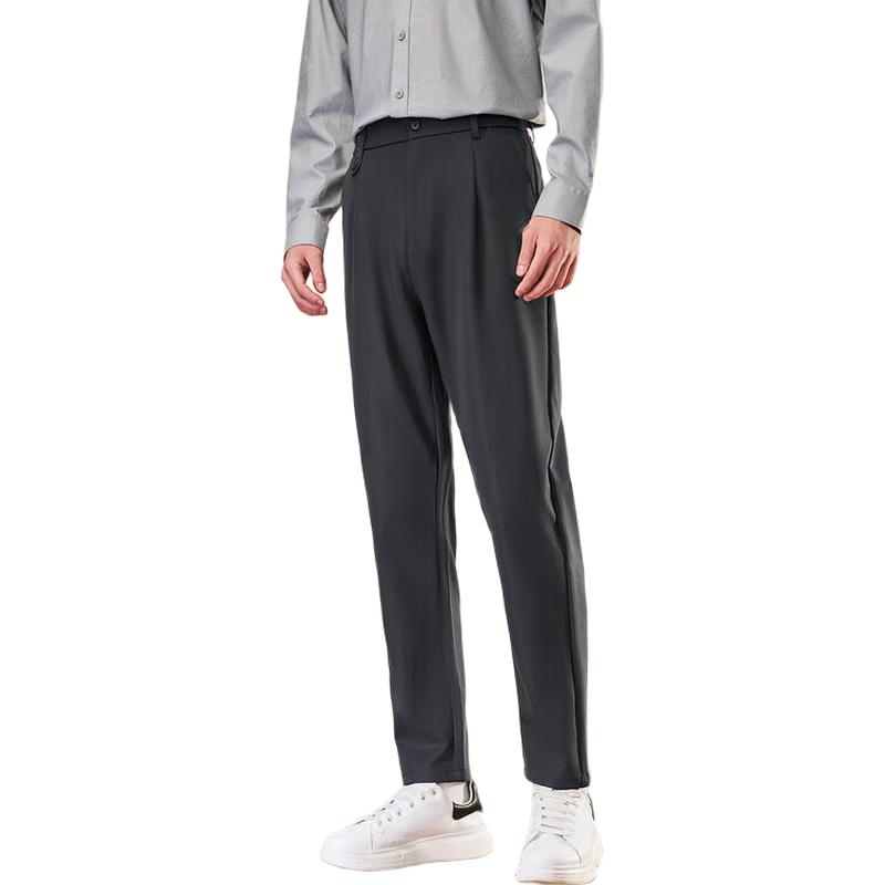 HLA Hiseason Men s Casual Embroidered Trousers 3XL (190/96A)
HLA Hiseason Men s Casual Embroidered Trousers 3XL (190/96A)