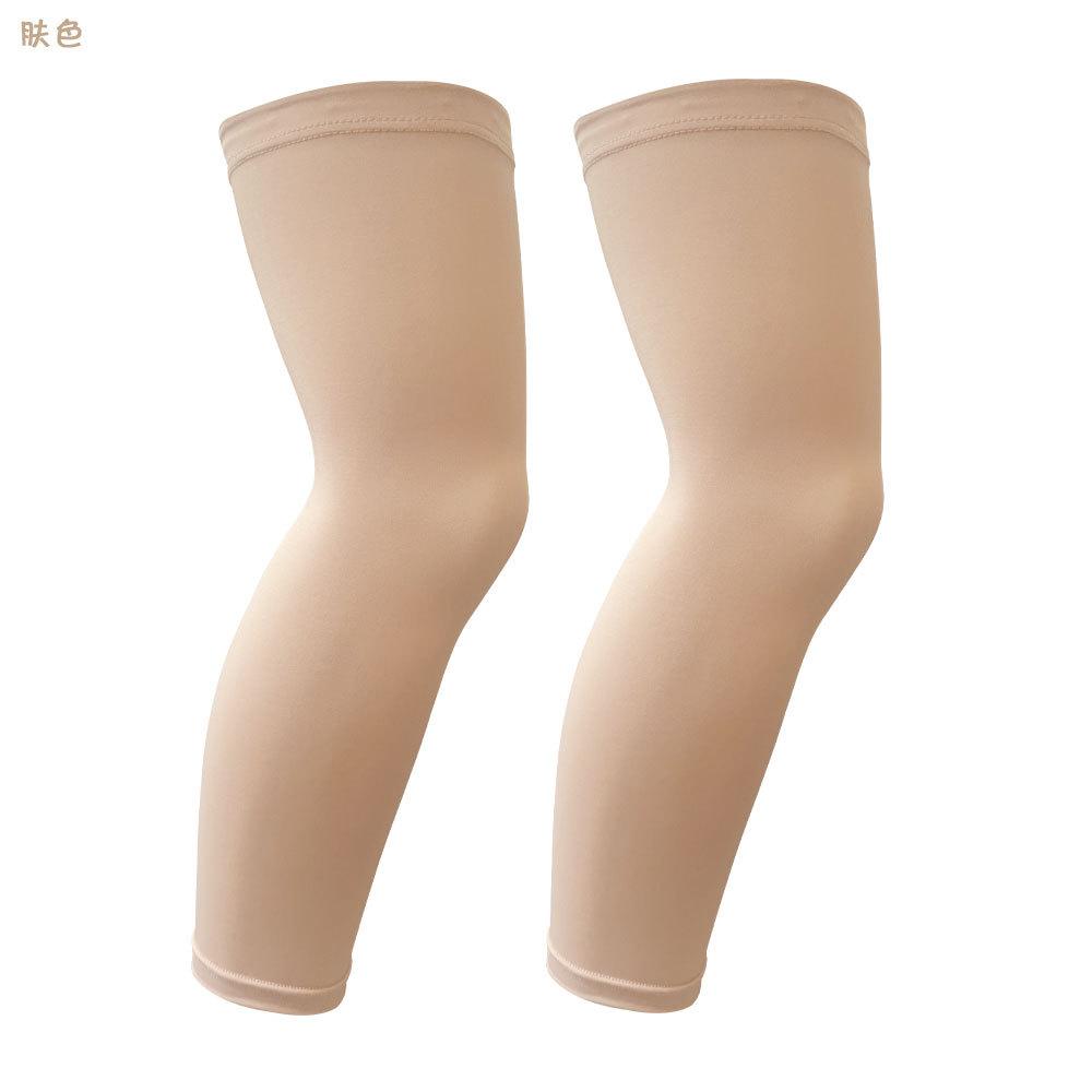 1Pair Kids Long Compression Boys Leg Sleeves Non Slip UV Protection Thigh Calf for Kids Boy Girl Youth Legs Sleeve Running Sport бежевый
1Pair Kids Long Compression Boys Leg Sleeves Non Slip UV Protection Thigh Calf for Kids Boy Girl Youth Legs Sleeve Running Sport бежевый