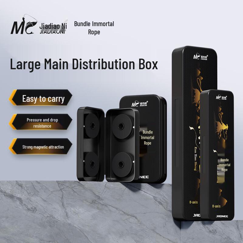 JIADIAONI Fishing Line Spool Storage Box
JIADIAONI Fishing Line Spool Storage Box
