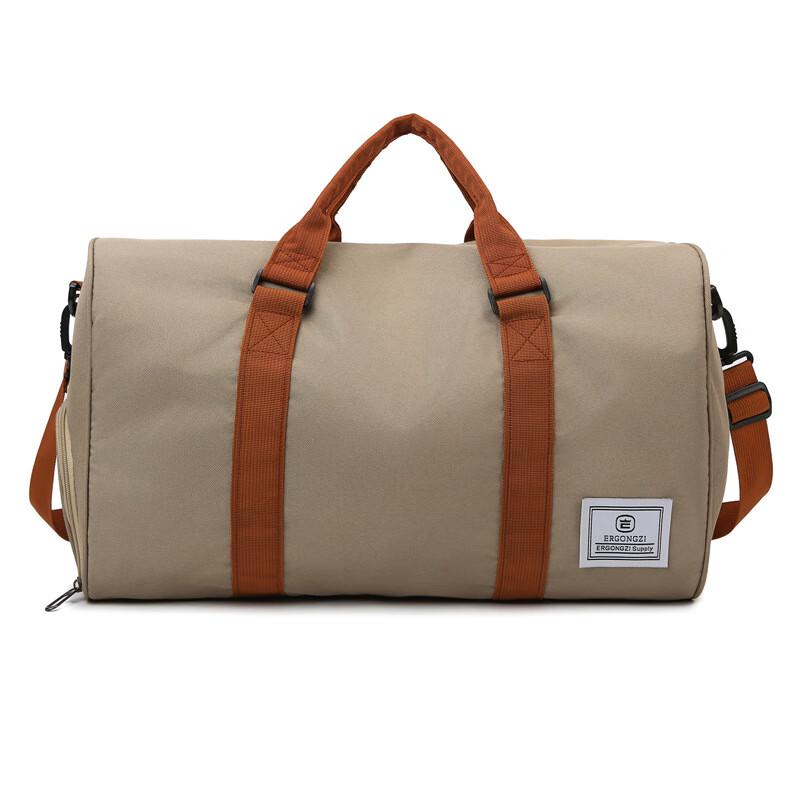 Outdoor Gym & Travel Duffel Bag
Outdoor Gym & Travel Duffel Bag