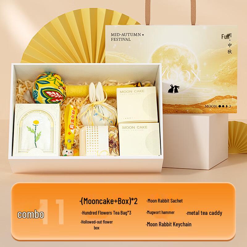 Mid-Autumn Festival Premium Gift Cup Set Mid-Autumn 11 Set
Mid-Autumn Festival Premium Gift Cup Set Mid-Autumn 11 Set