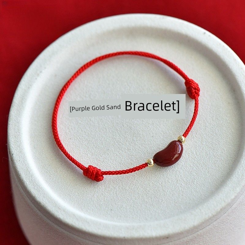 Киноварь Тоскующая Красная Фасоль Браслет из Счастливых Бусин Очарование Года Рождения Плетеный Красный Шнурок Браслет на Ногу для Мужчин и Женщин Парный Красный Браслет на Руку Simple Ping An Red Bracelet
Киноварь Тоскующая Красная Фасоль Браслет из Счастливых Бусин Очарование Года Рождения Плетеный Красный Шнурок Браслет на Ногу для Мужчин и Женщин Парный Красный Браслет на Руку Simple Ping An Red Bracelet