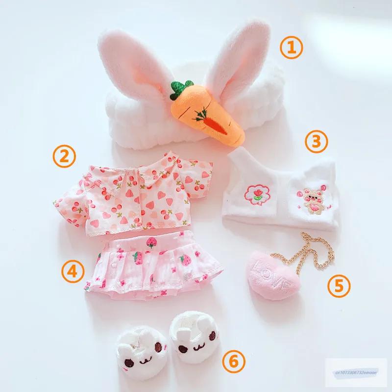 LATEST 20cm Plush movie star idol dolls YiBo Radish hairband t-shirt Vest Satchel Doll Accessories Replaceable Clothes Playthings Present
LATEST 20cm Plush movie star idol dolls YiBo Radish hairband t-shirt Vest Satchel Doll Accessories Replaceable Clothes Playthings Present