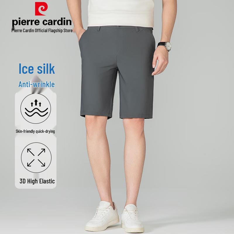 Pierre Cardin Men s Cooling High-Elastic Summer Casual Shorts 40
Pierre Cardin Men s Cooling High-Elastic Summer Casual Shorts 40