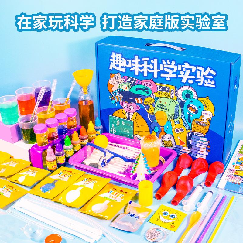 Головоломка научный эксперимент костюм ученик игрушка детский сад DIY материал для изготовления пакет детский подарок класс 3 (375 Экспериментов)
Головоломка научный эксперимент костюм ученик игрушка детский сад DIY материал для изготовления пакет детский подарок класс 3 (375 Экспериментов)