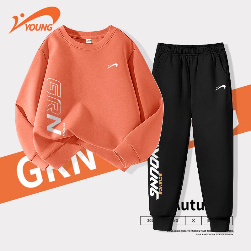 GOLFINO Boys 2025 Autumn Sportswear Set 150
GOLFINO Boys 2025 Autumn Sportswear Set 150