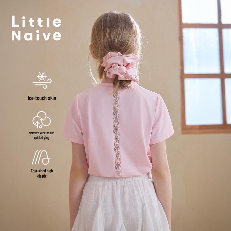 Little Naive Girls Hollow Back Lace Short Sleeve T-Shirt
Little Naive Girls Hollow Back Lace Short Sleeve T-Shirt