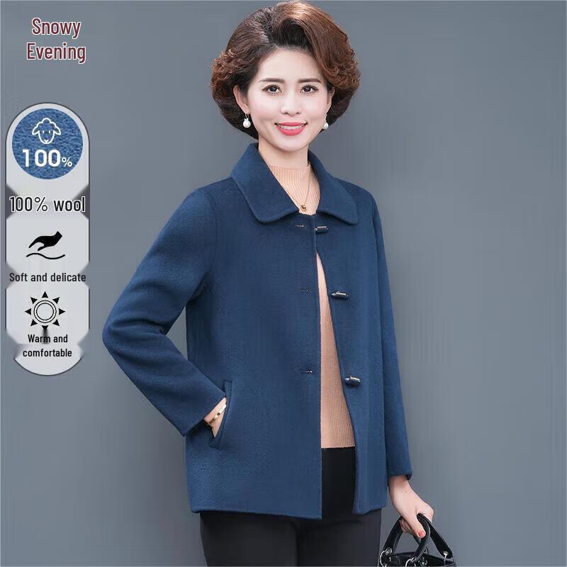 XUEXI Женское зимнее короткое двустороннее пальто из 100% шерсти 2024 2XL
XUEXI Женское зимнее короткое двустороннее пальто из 100% шерсти 2024 2XL