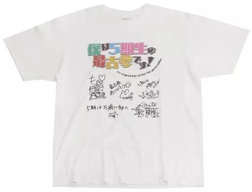 Gathering (Sign) 5th Gen Oldest T-shirt White L Virtual YouTuber Hololive 74cm 2XL
Gathering (Sign) 5th Gen Oldest T-shirt White L Virtual YouTuber Hololive 74cm 2XL