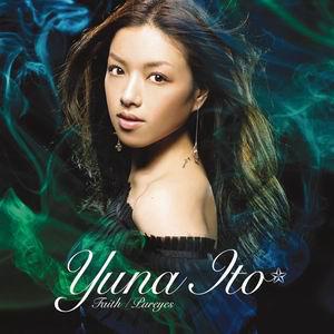 CD YUNA ITO - Faith/Pureyes SRCL6233 Sony Music Reco 2006 Japan ObiJapanese Pop/Rock Used
CD YUNA ITO - Faith/Pureyes SRCL6233 Sony Music Reco 2006 Japan ObiJapanese Pop/Rock Used
