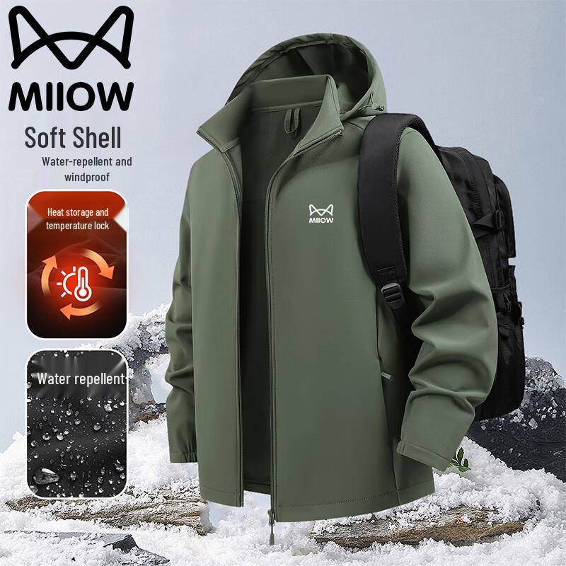 MiiOW Men s Hooded Softshell Jacket 7XL
MiiOW Men s Hooded Softshell Jacket 7XL