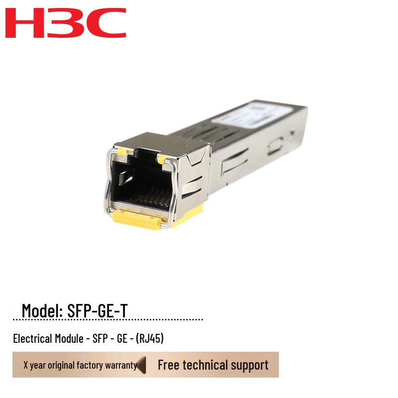 H3C SFP-GE-T Gigabit Copper Transceiver Module
H3C SFP-GE-T Gigabit Copper Transceiver Module
