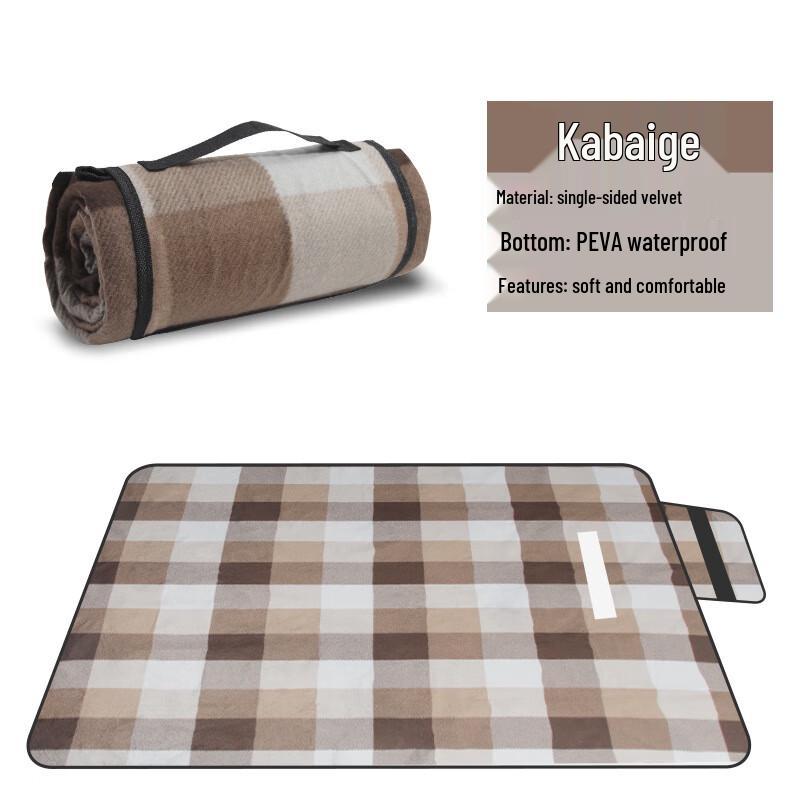 Outdoor Fleece Picnic Mat & Camping Blanket 130x150cm
Outdoor Fleece Picnic Mat & Camping Blanket 130x150cm