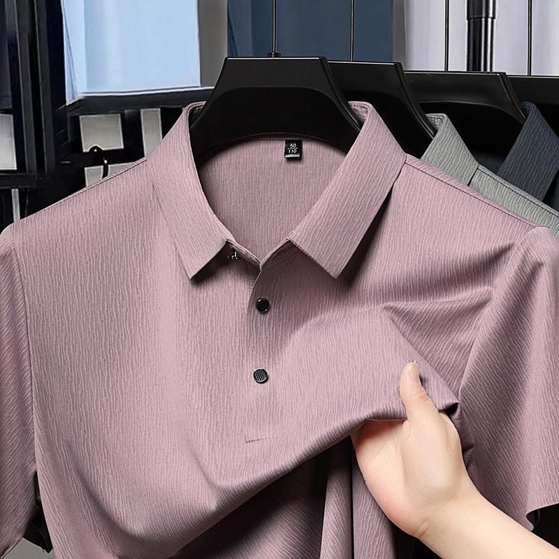 Новая мужская летняя однотонная рубашка поло с коротким рукавом, свободная, большого размера, повседневная, с рукавом до локтя, модная, дышащая футболка для папы M
Новая мужская летняя однотонная рубашка поло с коротким рукавом, свободная, большого размера, повседневная, с рукавом до локтя, модная, дышащая футболка для папы M