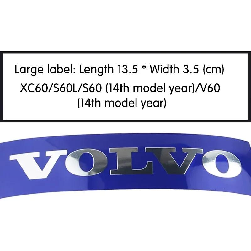 Для Volvo XC90 V90 V60 XC60 V40 S80 S60 S90 Емблема значок решітки радіатора Емблема на кришку багажника Наклейка на кермо Аксесуари
Для Volvo XC90 V90 V60 XC60 V40 S80 S60 S90 Емблема значок решітки радіатора Емблема на кришку багажника Наклейка на кермо Аксесуари