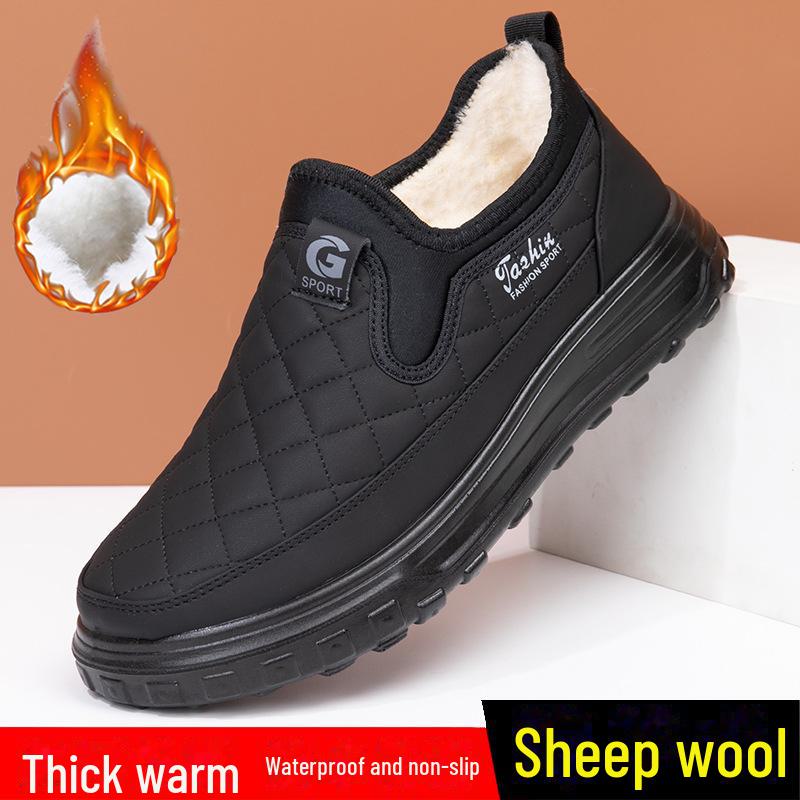 Мужские зимние ботинки для снега с овчиной, водонепроницаемые, нескользящие, теплые и удобные для людей среднего и пожилого возраста 39
Мужские зимние ботинки для снега с овчиной, водонепроницаемые, нескользящие, теплые и удобные для людей среднего и пожилого возраста 39