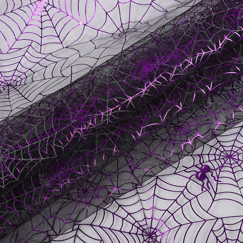 Purple Spider Web Organza Fabric for Halloween Decorations & Costumes
Purple Spider Web Organza Fabric for Halloween Decorations & Costumes