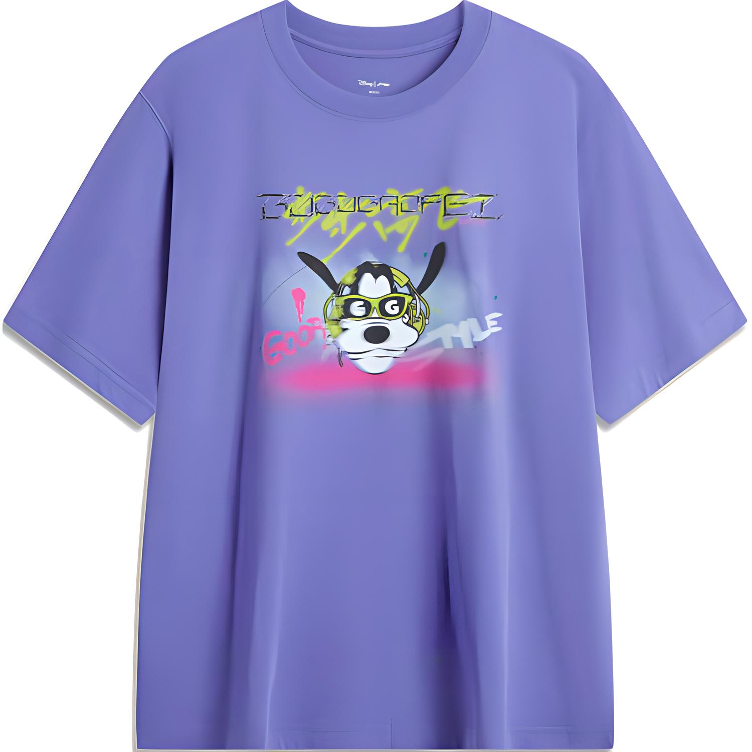 Li Ning X Disney Goofy Collaboration Series Мягкая Удобная Дышащая Круглая Шея Универсальная Свободная Трикотажная Футболка С Коротким Рукавом Мужские Топы AHSUA77-3 M
Li Ning X Disney Goofy Collaboration Series Мягкая Удобная Дышащая Круглая Шея Универсальная Свободная Трикотажная Футболка С Коротким Рукавом Мужские Топы AHSUA77-3 M