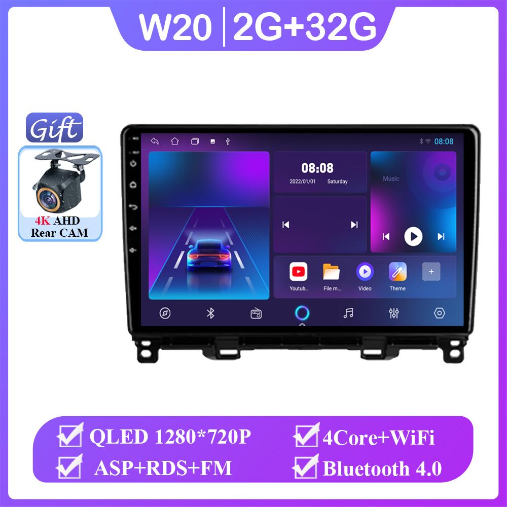Android 14 CarRadio For Honda Jazz 4 Fit 4 2020-2021 Auto Carplay WIFI GPS Navigation Multimedia Video Player Stereo No 2din DVD
Android 14 CarRadio For Honda Jazz 4 Fit 4 2020-2021 Auto Carplay WIFI GPS Navigation Multimedia Video Player Stereo No 2din DVD