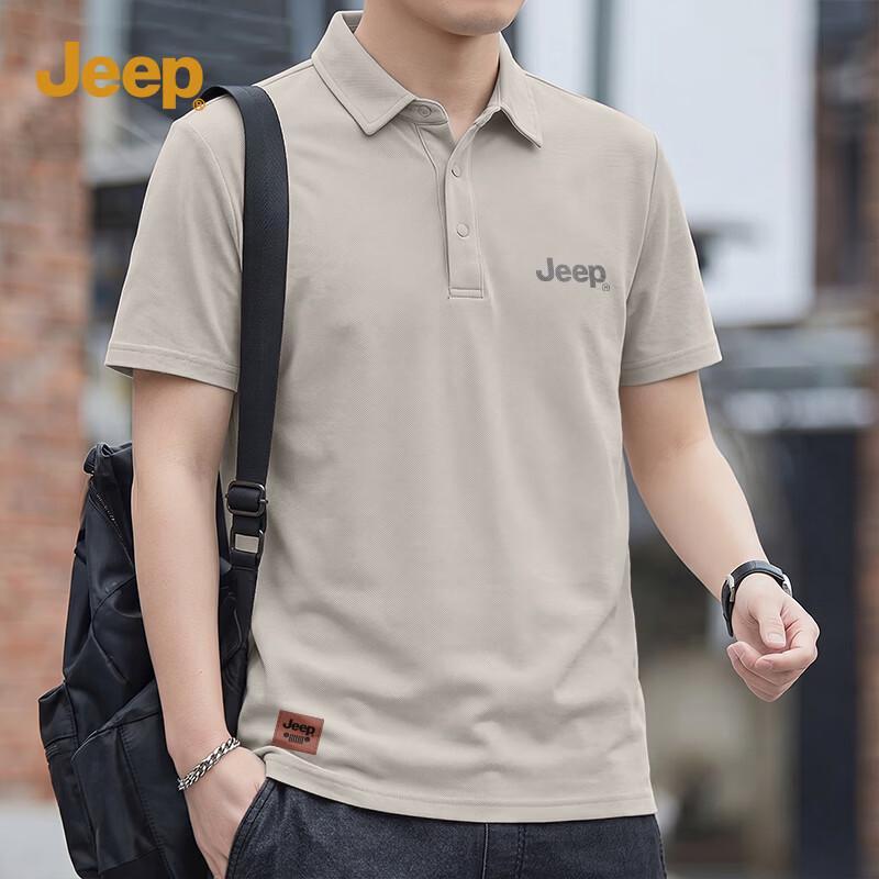 JEEP Men s Summer Polo Shirt with JJ Logo L
JEEP Men s Summer Polo Shirt with JJ Logo L