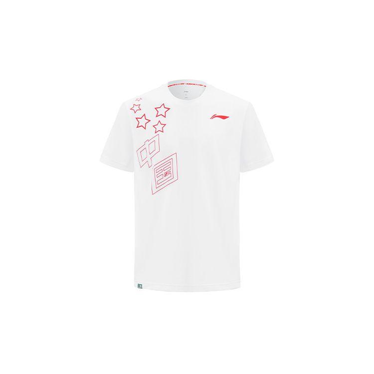 Li Ning Letter Pattern Round Neck Loose Short Sleeve T-Shirt Unisex Tops White AHST363-1 XXXL
Li Ning Letter Pattern Round Neck Loose Short Sleeve T-Shirt Unisex Tops White AHST363-1 XXXL