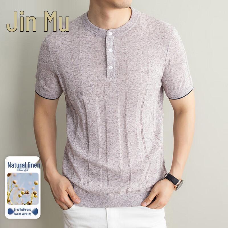 Men s High-End Striped Tencel Linen Blend Short-Sleeve Knit T-Shirt M
Men s High-End Striped Tencel Linen Blend Short-Sleeve Knit T-Shirt M