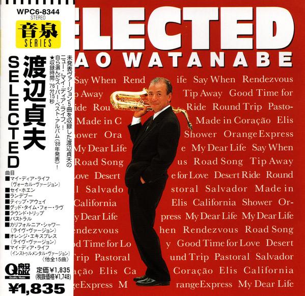 CD SADAO WATANABE - Selected WPC68344 Elektra 1997 Japan ObiJazz Used
CD SADAO WATANABE - Selected WPC68344 Elektra 1997 Japan ObiJazz Used