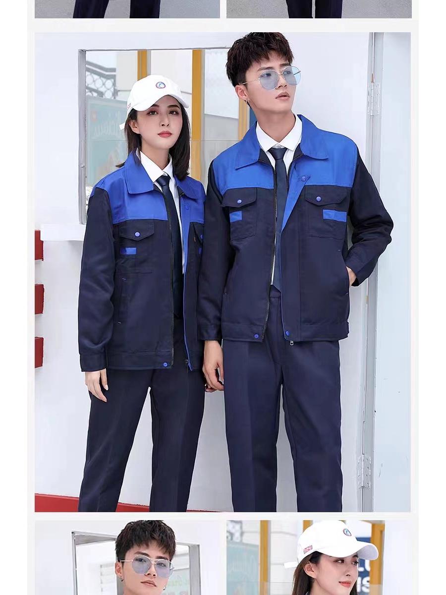 Мужской прочный рабочий комплект: Костюм сварщика и автомеханика с длинным рукавом и плечами в стиле колор-блок для весны и осени L
Мужской прочный рабочий комплект: Костюм сварщика и автомеханика с длинным рукавом и плечами в стиле колор-блок для весны и осени L