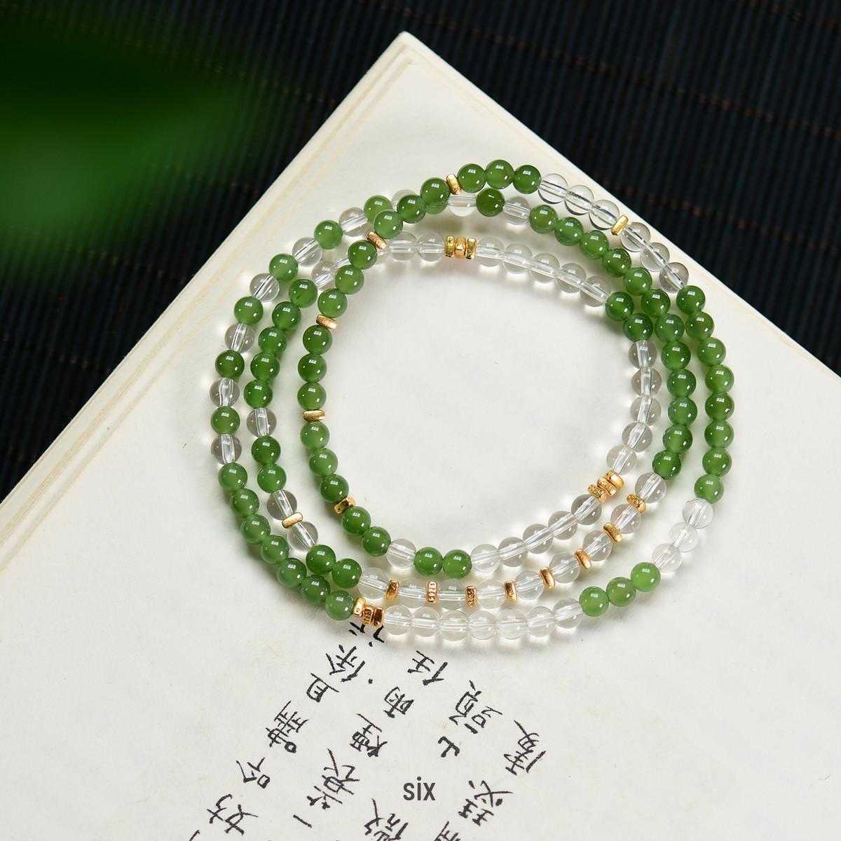 Hetian Jade & White Crystal Bracelet with 925 Silver Accents 4mm
Hetian Jade & White Crystal Bracelet with 925 Silver Accents 4mm