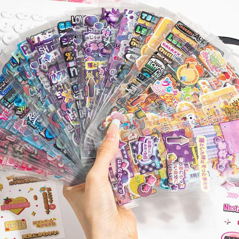 50pcs/set Transparent Film Sticker Cartoon Scrapbooking Decorative Stickers for Phone DIY Labels Diary Stationery Kawaii Sticker
50pcs/set Transparent Film Sticker Cartoon Scrapbooking Decorative Stickers for Phone DIY Labels Diary Stationery Kawaii Sticker