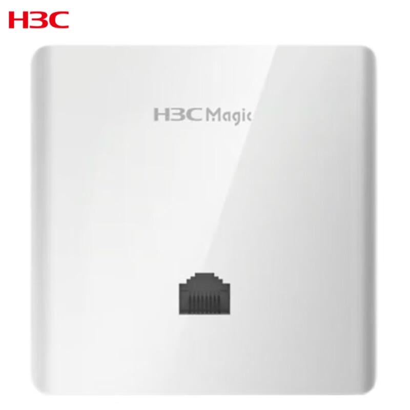 H3C BA1200L 1200M Panel Wireless AP
H3C BA1200L 1200M Panel Wireless AP