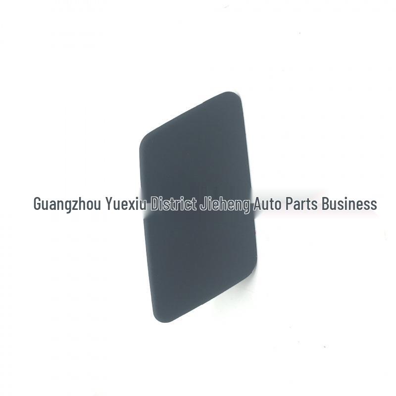 T2H3932LML/T2H3927LML Headlight Washer Cover for 2016 XF
T2H3932LML/T2H3927LML Headlight Washer Cover for 2016 XF