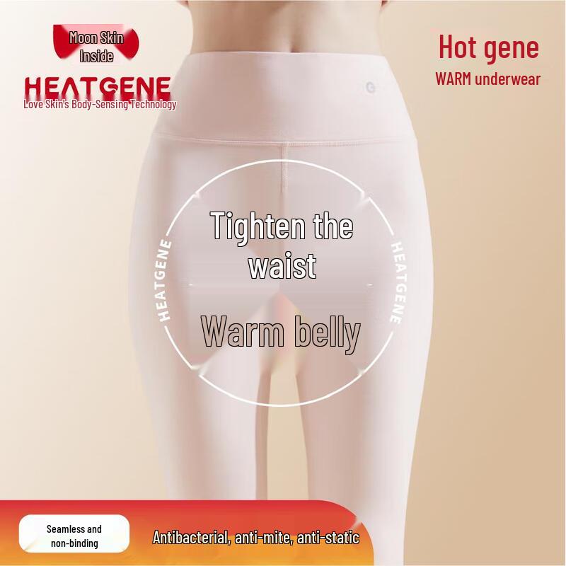 Женские термолеггинсы с высокой посадкой и антибактериальным эффектом XL (120-150 jin)
Женские термолеггинсы с высокой посадкой и антибактериальным эффектом XL (120-150 jin)