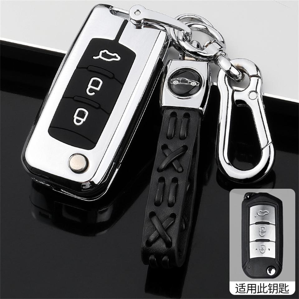 Чехол для автомобильного ключа для Gac Trumpchi GS3 GS4 GS5 GS7 GS8 M6 M8 GA3 GA4 GA5 GA6 GA8 2018 2019 2020 Аксессуары серебряный
Чехол для автомобильного ключа для Gac Trumpchi GS3 GS4 GS5 GS7 GS8 M6 M8 GA3 GA4 GA5 GA6 GA8 2018 2019 2020 Аксессуары серебряный