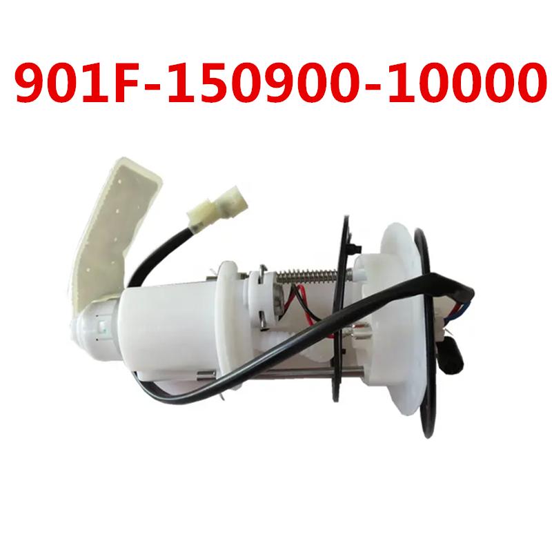Original Fuel Pump 901F-150900-10000 For CFMOTO 450 500 600CC ATV Cforce Model Parts
Original Fuel Pump 901F-150900-10000 For CFMOTO 450 500 600CC ATV Cforce Model Parts