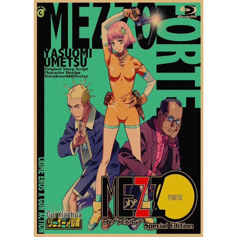 Retro Japanese Anime Poster: Yasuomi Umetsu Girl Killer Wall Art Yellow Kraft Paper (No Glue) 30X42 cm
Retro Japanese Anime Poster: Yasuomi Umetsu Girl Killer Wall Art Yellow Kraft Paper (No Glue) 30X42 cm