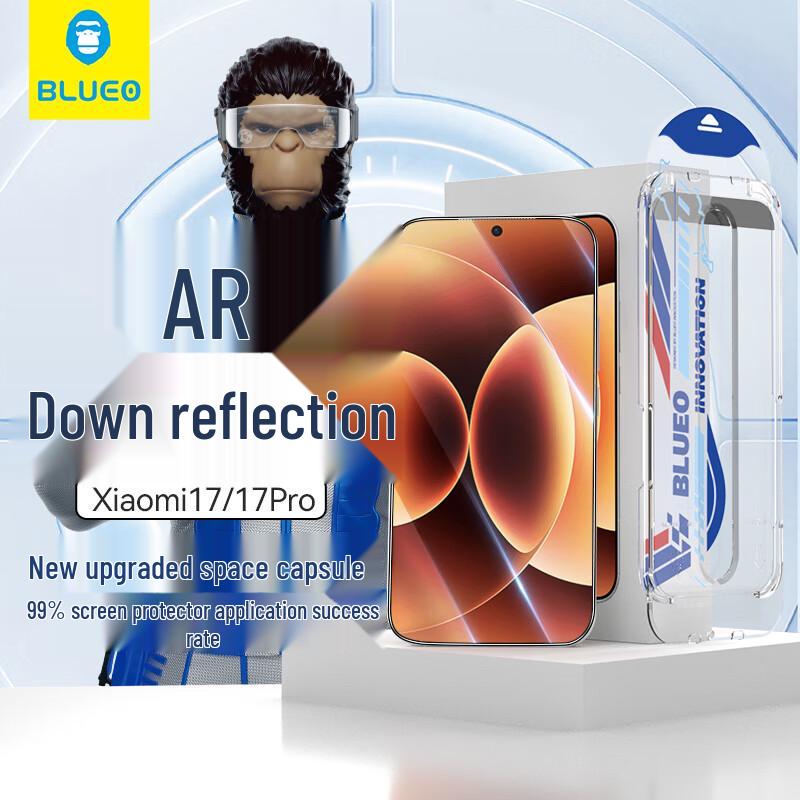 BLUEO Tempered Glass Screen Protector for Xiaomi
BLUEO Tempered Glass Screen Protector for Xiaomi