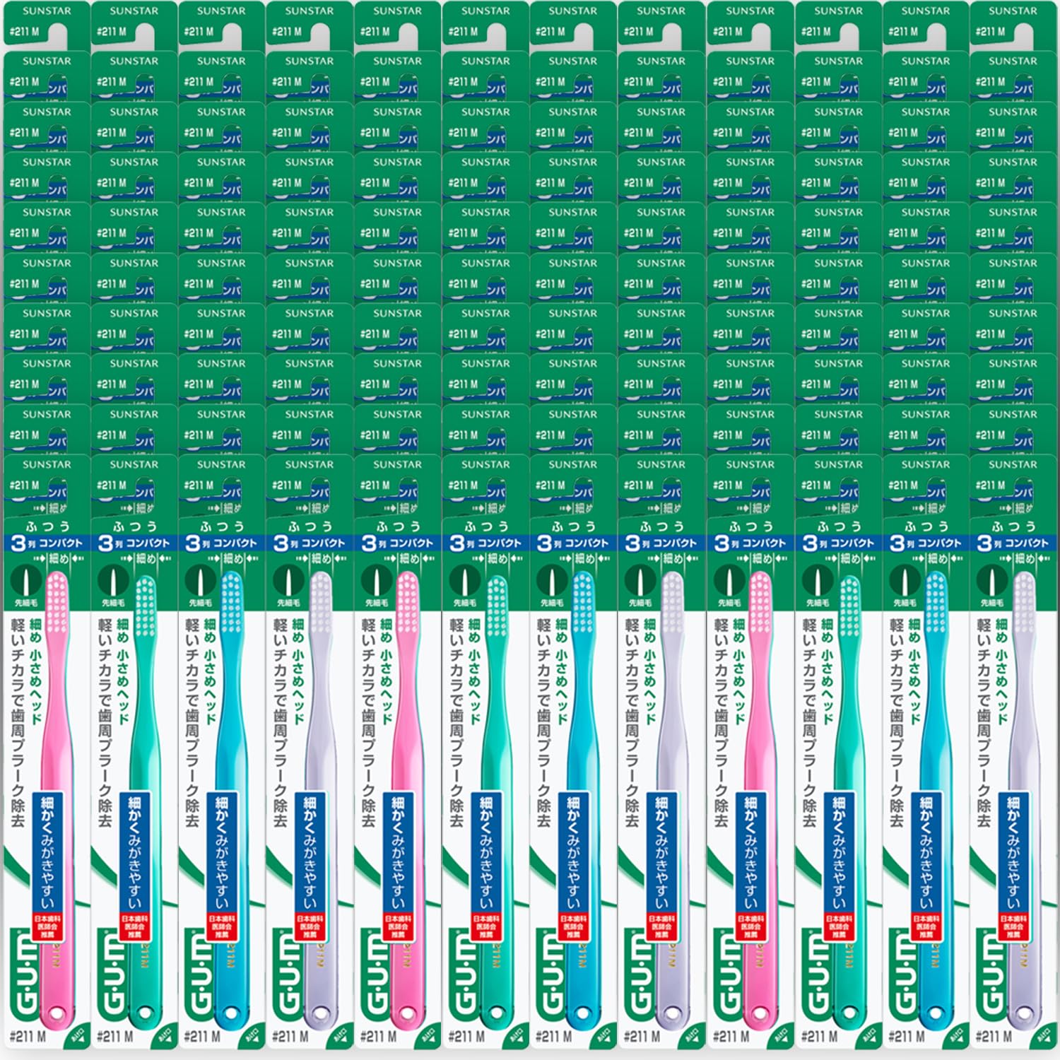 Sunstar GUM Зубная щетка Компактная головка Обычная Набор 120 штук #211 (4901616206397)
Sunstar GUM Зубная щетка Компактная головка Обычная Набор 120 штук #211 (4901616206397)