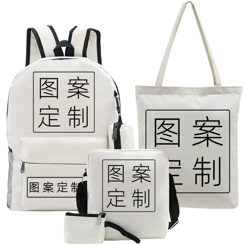Student Schoolbag Backpack + Tote Bag + Shoulder Bag + Pencil Bag + Money Bag Combination Five-Piece Set Five-piece set
Student Schoolbag Backpack + Tote Bag + Shoulder Bag + Pencil Bag + Money Bag Combination Five-Piece Set Five-piece set