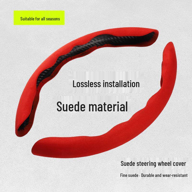 IM LS6/LS9 Ultra-thin, Anti-slip, Sweat-absorbent, Skin-friendly, Breathable Steering Wheel Cover for All Seasons 36cm
IM LS6/LS9 Ultra-thin, Anti-slip, Sweat-absorbent, Skin-friendly, Breathable Steering Wheel Cover for All Seasons 36cm