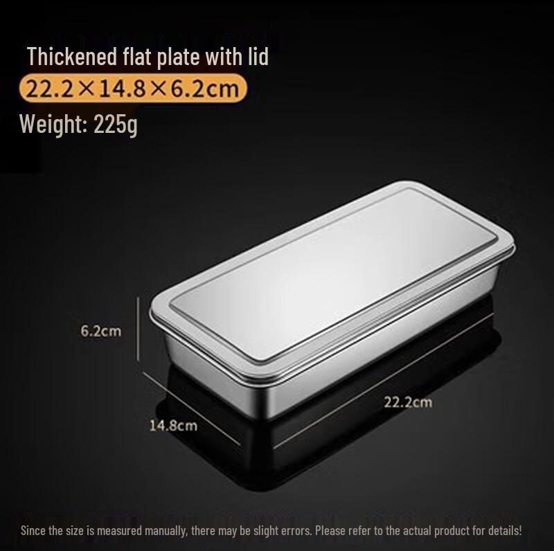 304 Stainless Steel Rectangular Deep Food Pan with Lid
304 Stainless Steel Rectangular Deep Food Pan with Lid