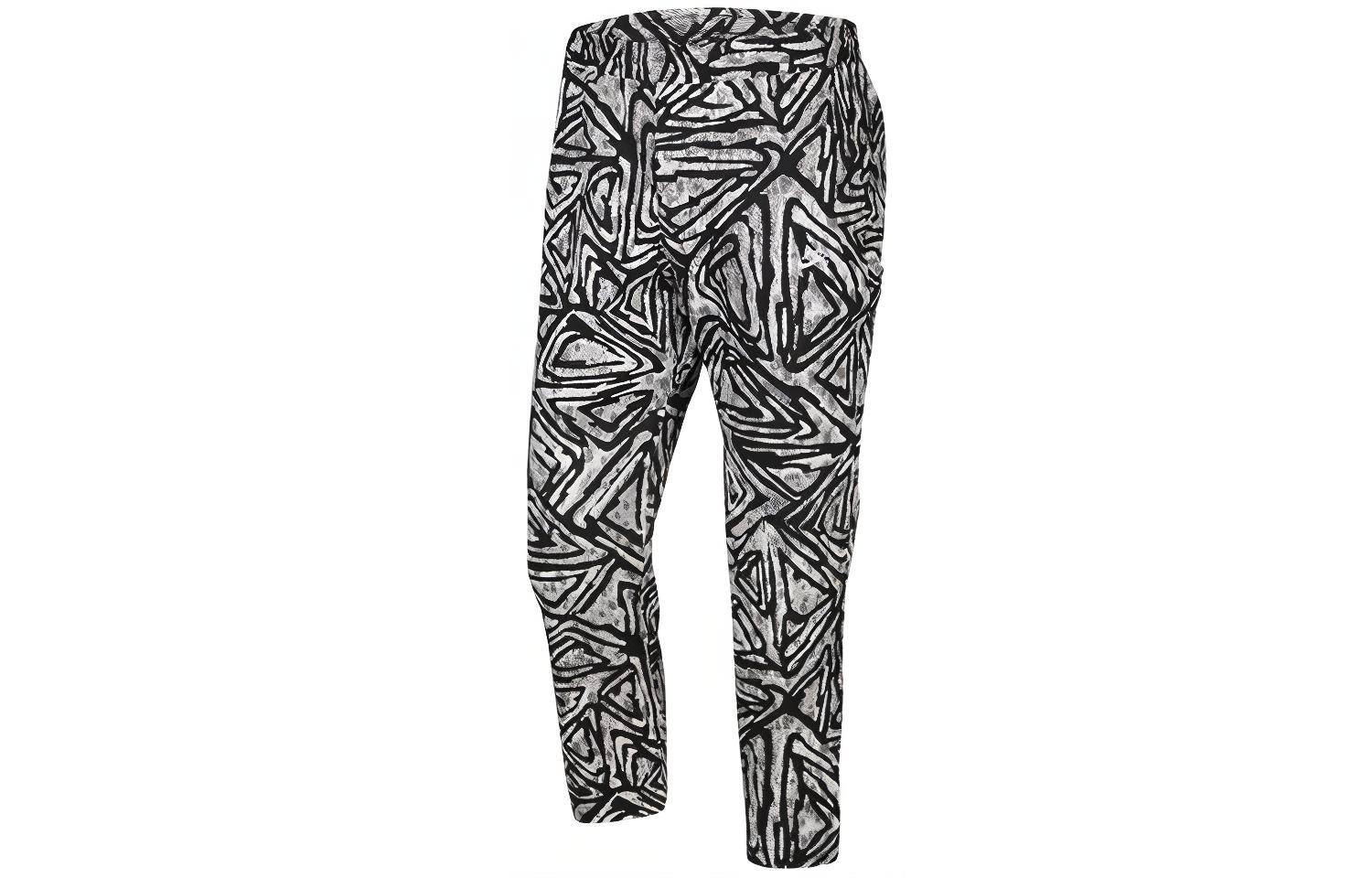 Nike Knitted Sweatpants Men s Moderate Slim Fit Pants CI5839-010 XL
Nike Knitted Sweatpants Men s Moderate Slim Fit Pants CI5839-010 XL