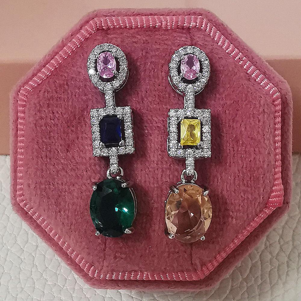 Серьги-капли с овальным цирконом и драгоценными камнями в стиле легкой роскоши для женщин E7648
Серьги-капли с овальным цирконом и драгоценными камнями в стиле легкой роскоши для женщин E7648